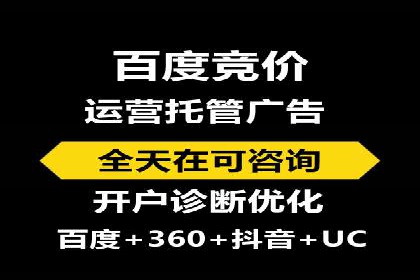 抖音信息流广告的未来趋势与挑战